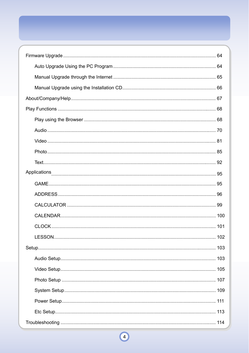 PQI P600 User Manual | Page 4 / 122
