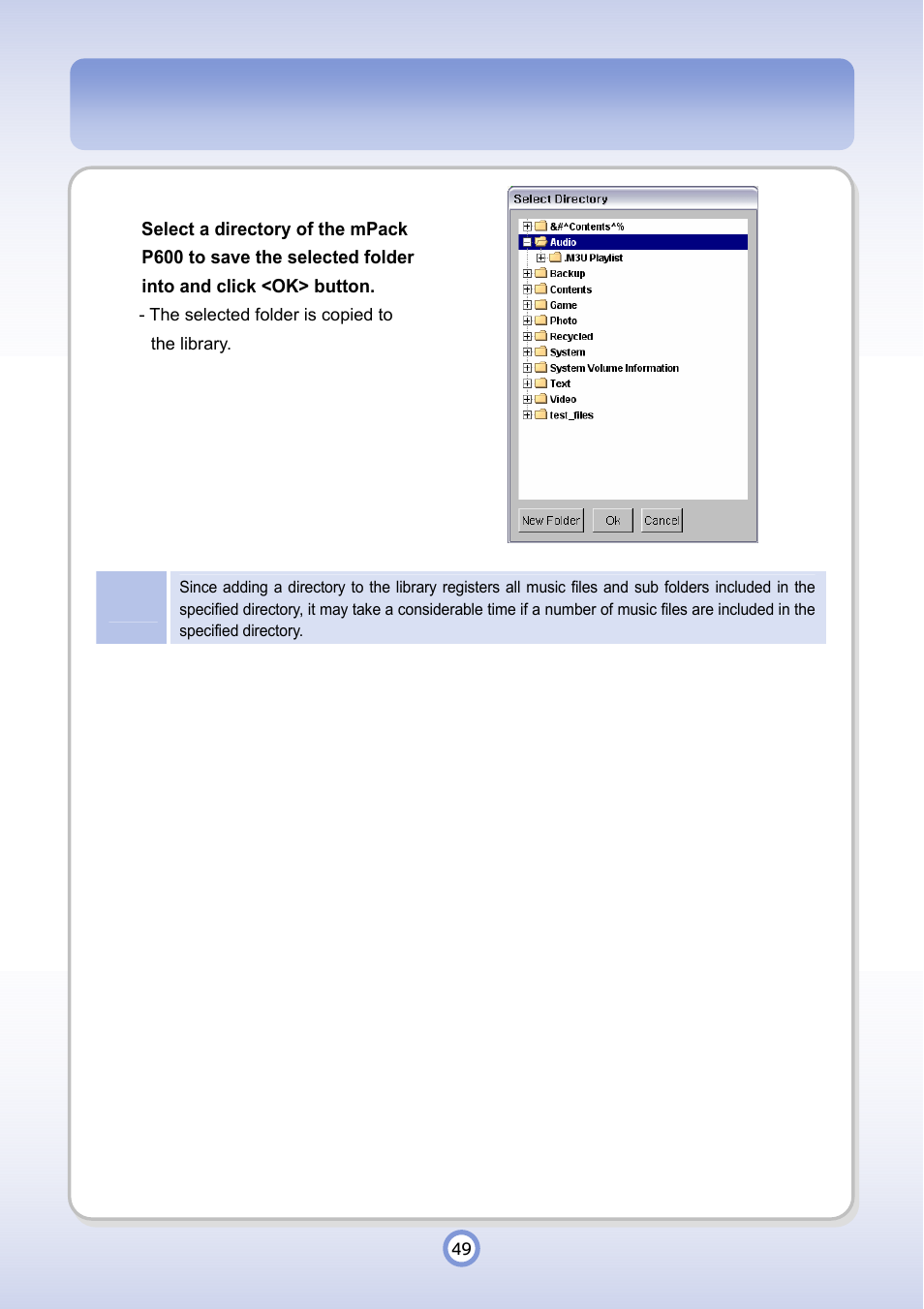 PQI P600 User Manual | Page 49 / 122