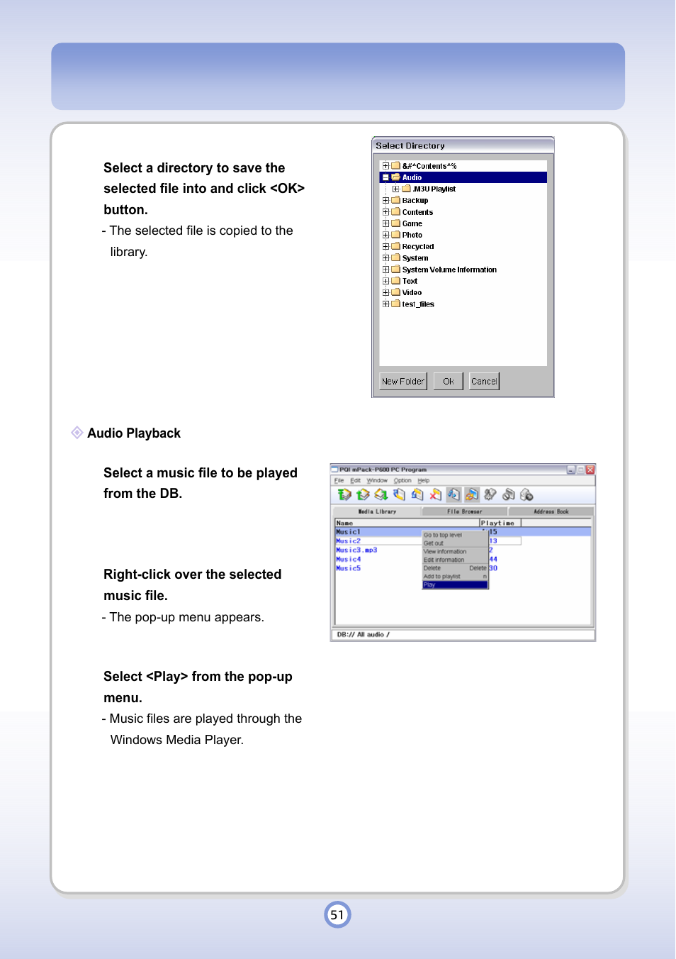 PQI P600 User Manual | Page 51 / 122