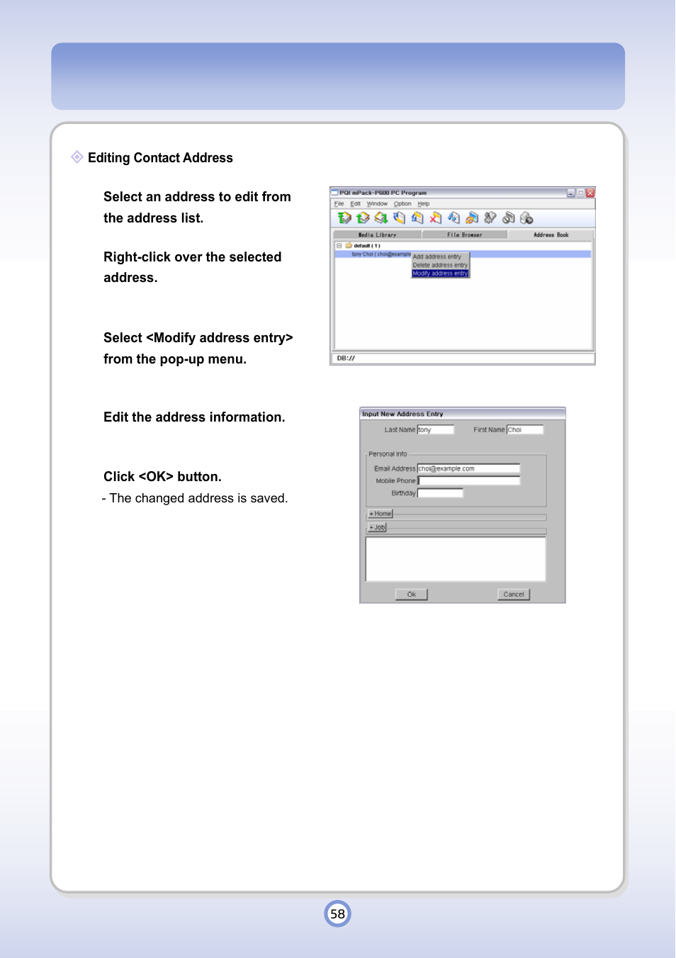 PQI P600 User Manual | Page 58 / 122