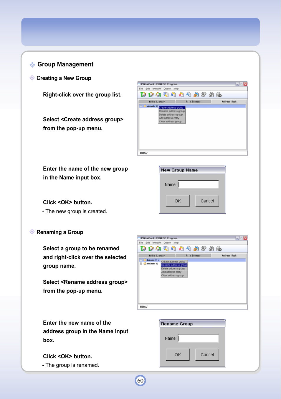 PQI P600 User Manual | Page 60 / 122
