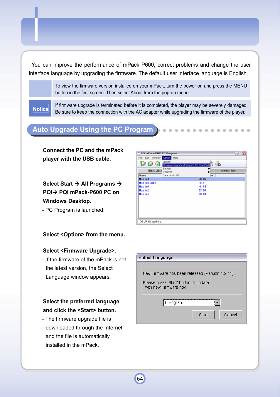 Firmware upgrade | PQI P600 User Manual | Page 64 / 122