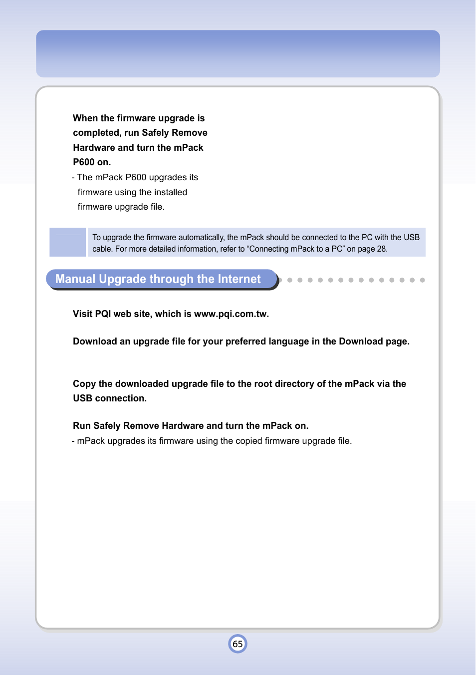 PQI P600 User Manual | Page 65 / 122