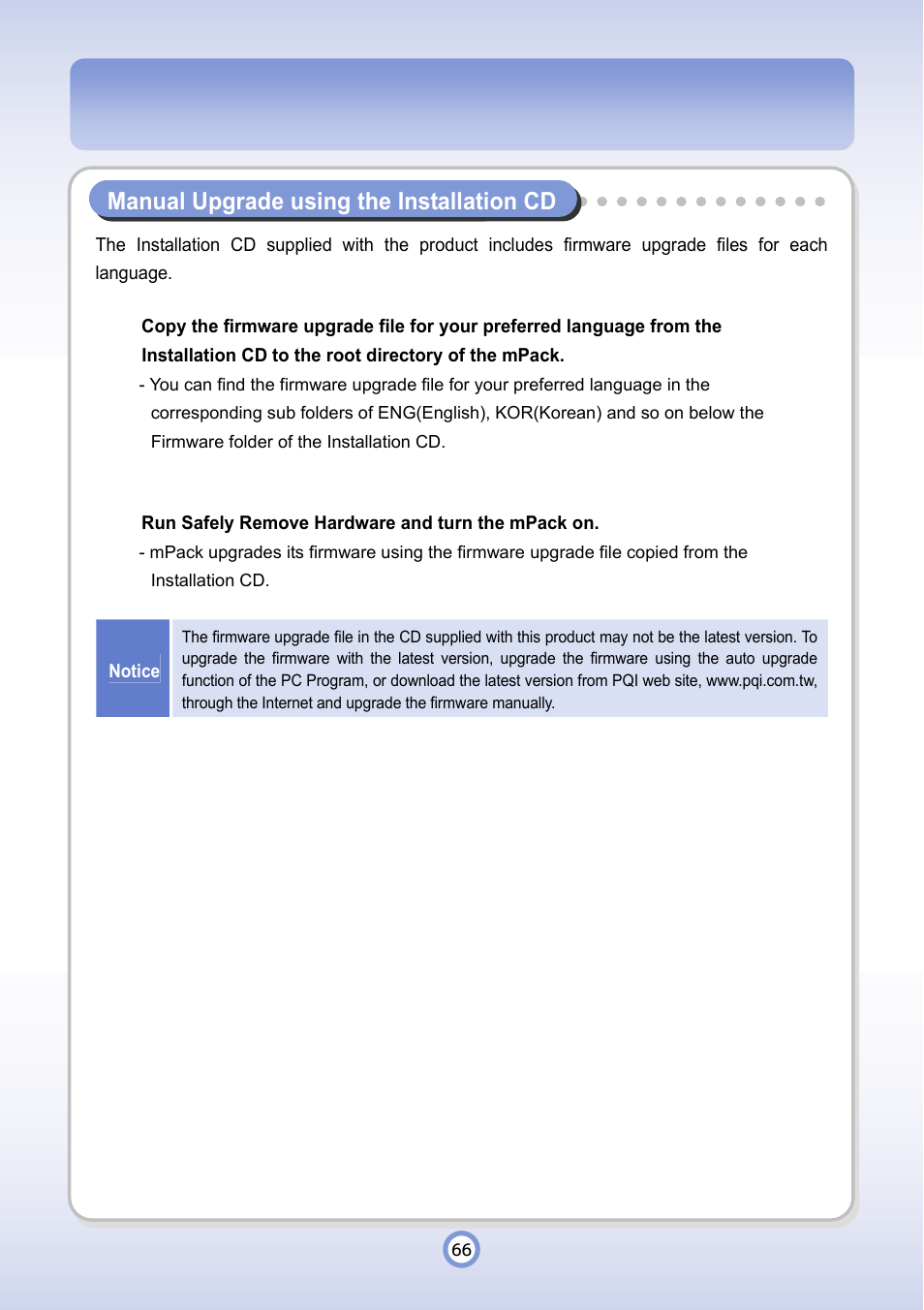 PQI P600 User Manual | Page 66 / 122