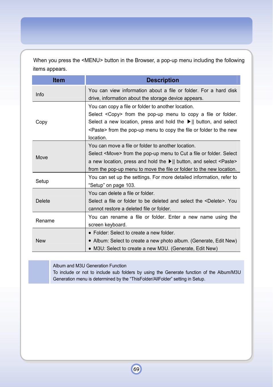 PQI P600 User Manual | Page 69 / 122
