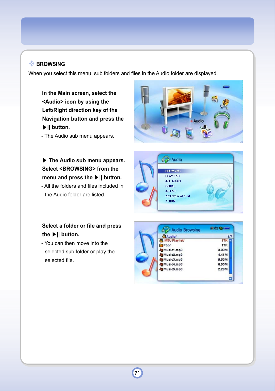 PQI P600 User Manual | Page 71 / 122