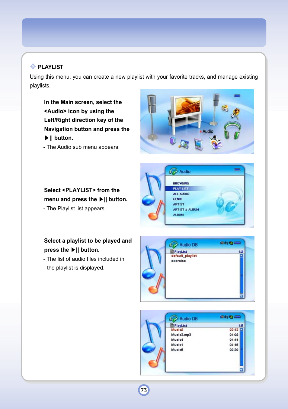 PQI P600 User Manual | Page 73 / 122