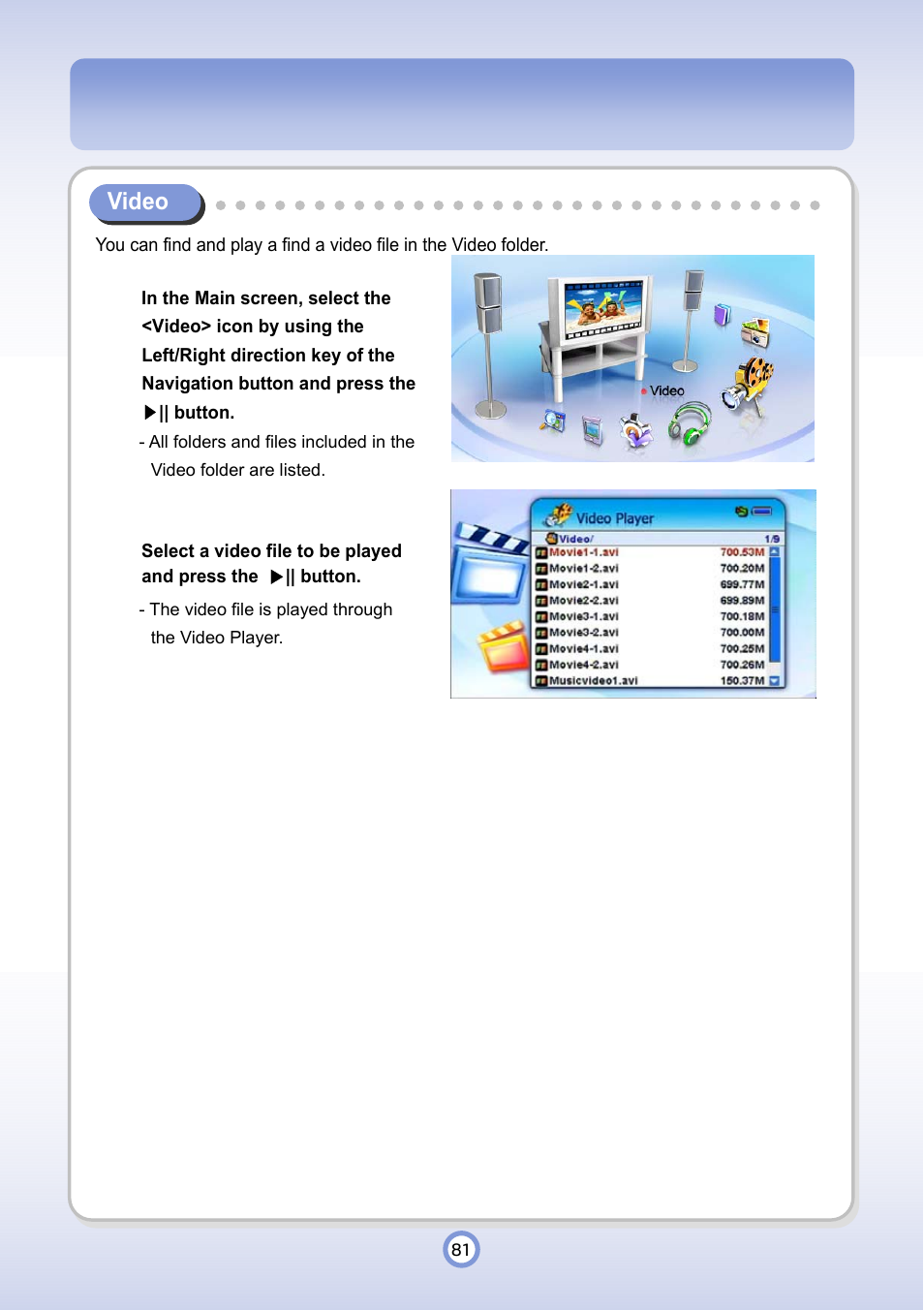 PQI P600 User Manual | Page 81 / 122