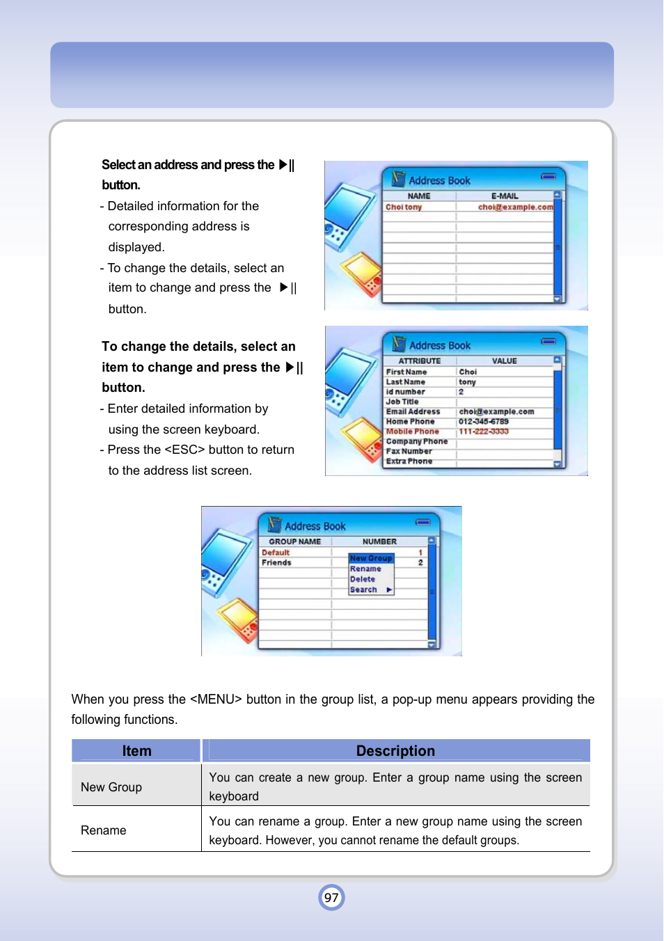 PQI P600 User Manual | Page 97 / 122