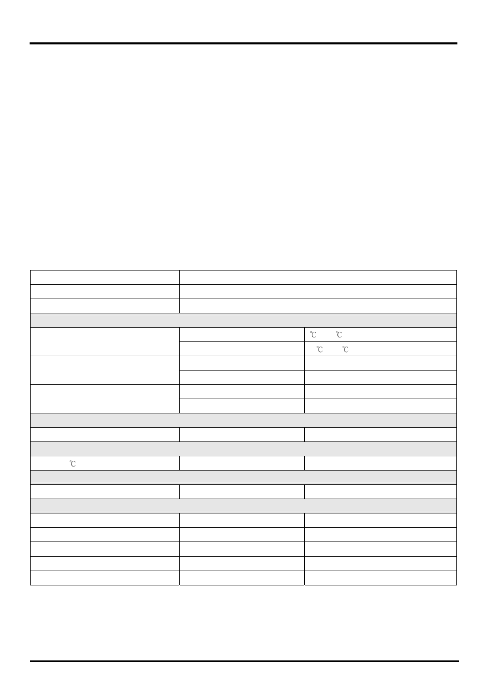 Intelligent stick | PQI Intellient Stick Pro 220 User Manual | Page 4 / 8