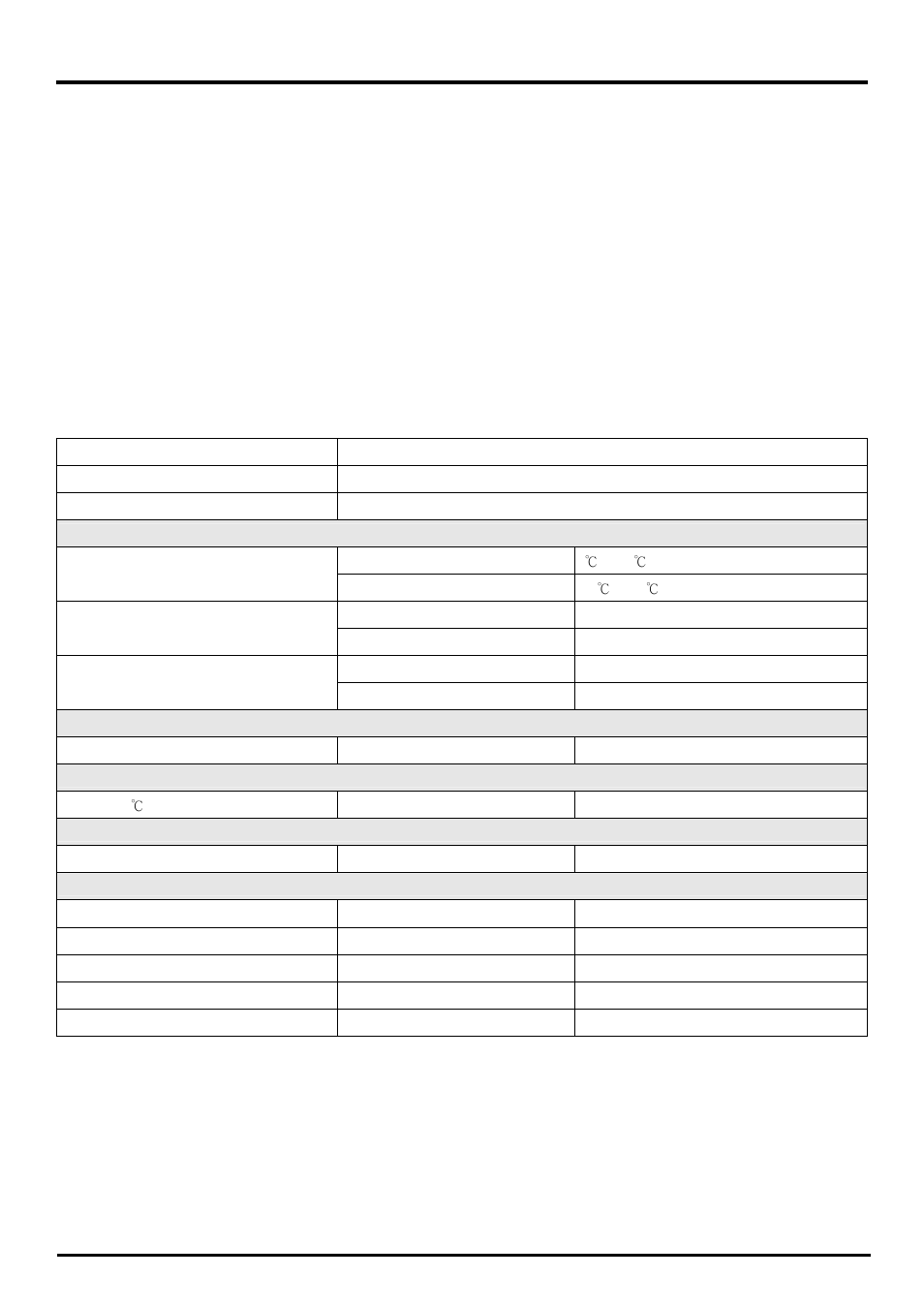 Intelligent stick | PQI Intelligent Stick 2.0 Plus User Manual | Page 4 / 7