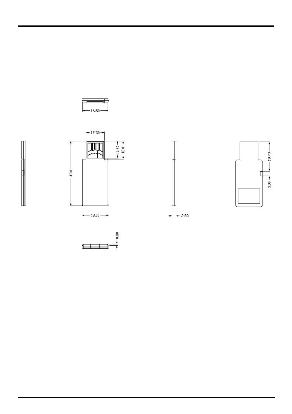 Intelligent stick | PQI Intelligent Stick 2.0 Plus User Manual | Page 7 / 7