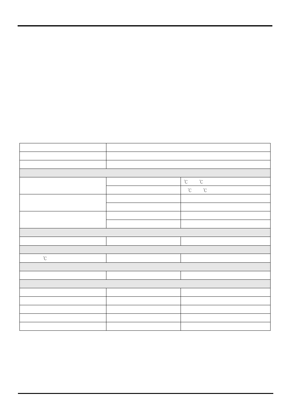 Intelligent stick | PQI Intellient Stick Pro 170 User Manual | Page 4 / 8