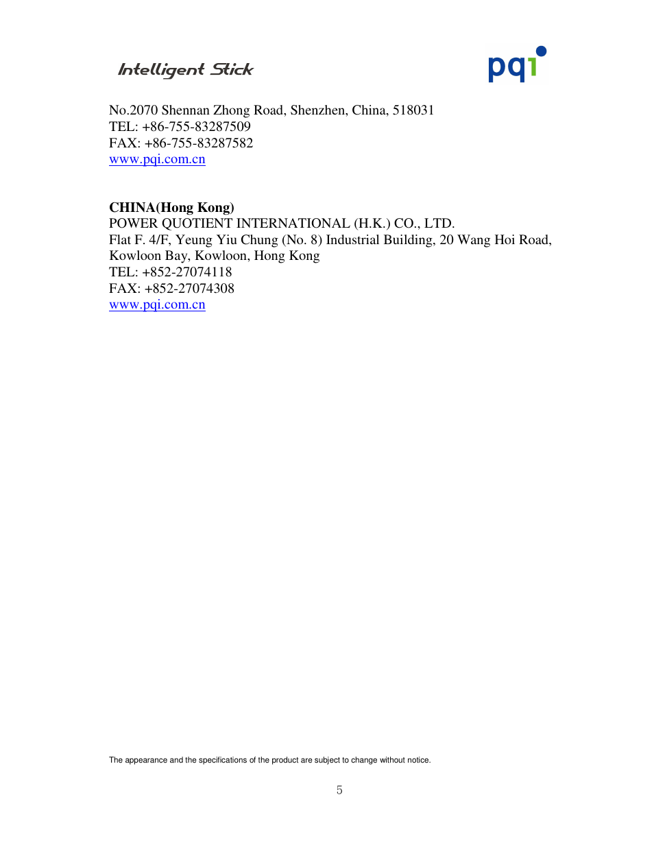 PQI I-Stick 2.0 User Manual | Page 5 / 5