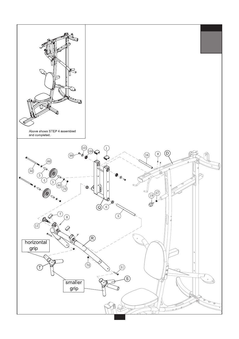 Powerline P2X User Manual | Page 15 / 65