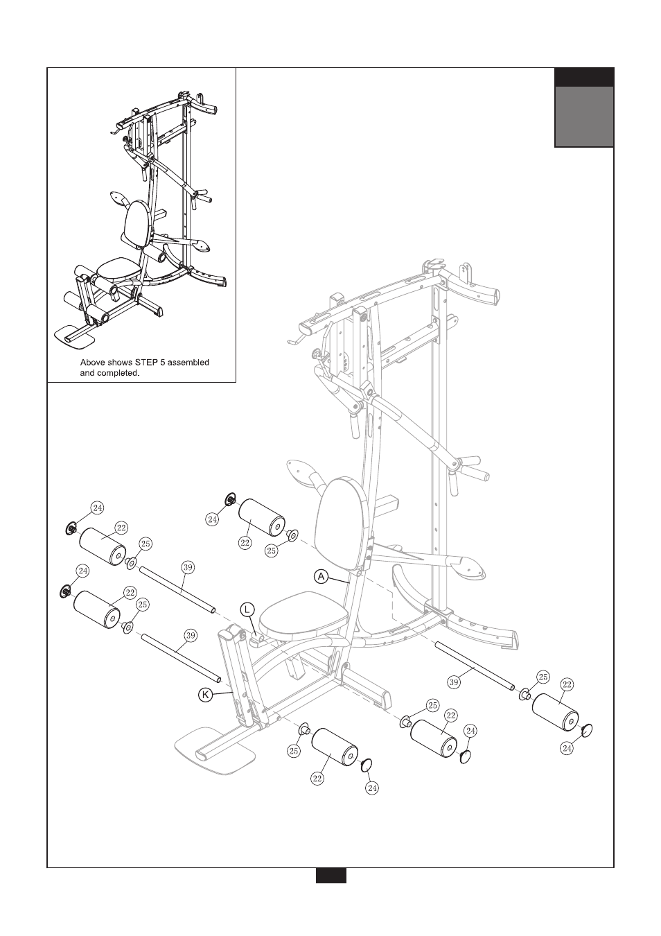 Powerline P2X User Manual | Page 17 / 65