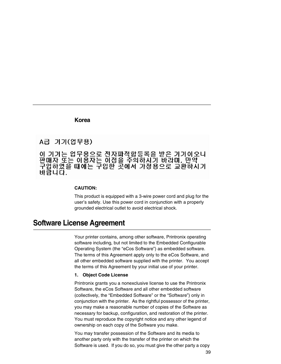 Software license agreement | Printronix P7000HD User Manual | Page 39 / 44