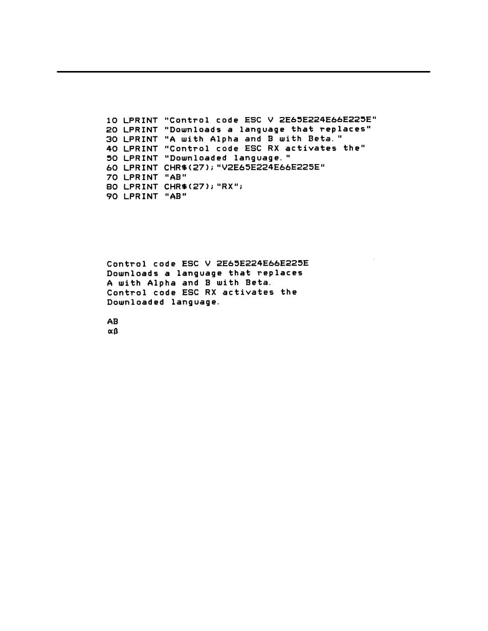 Download a language (continued) | Printronix P3000 Series User Manual | Page 118 / 270