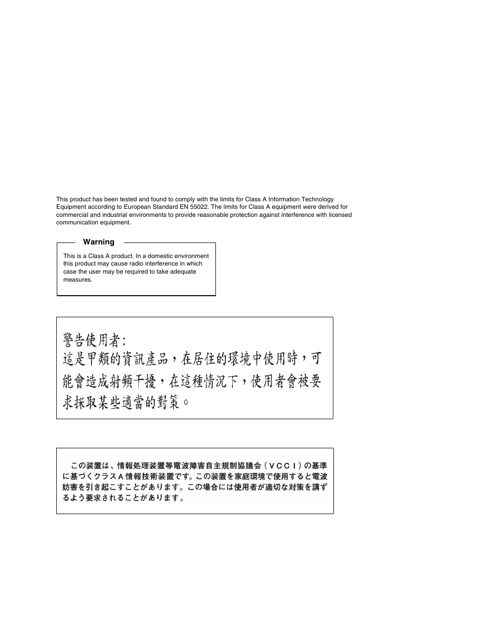 Printronix T5000e User Manual | Page 7 / 76