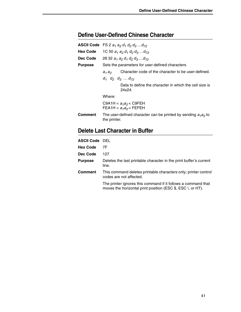 Define user-defined chinese character, Delete last character in buffer | Printronix P7000 H-Series User Manual | Page 41 / 102