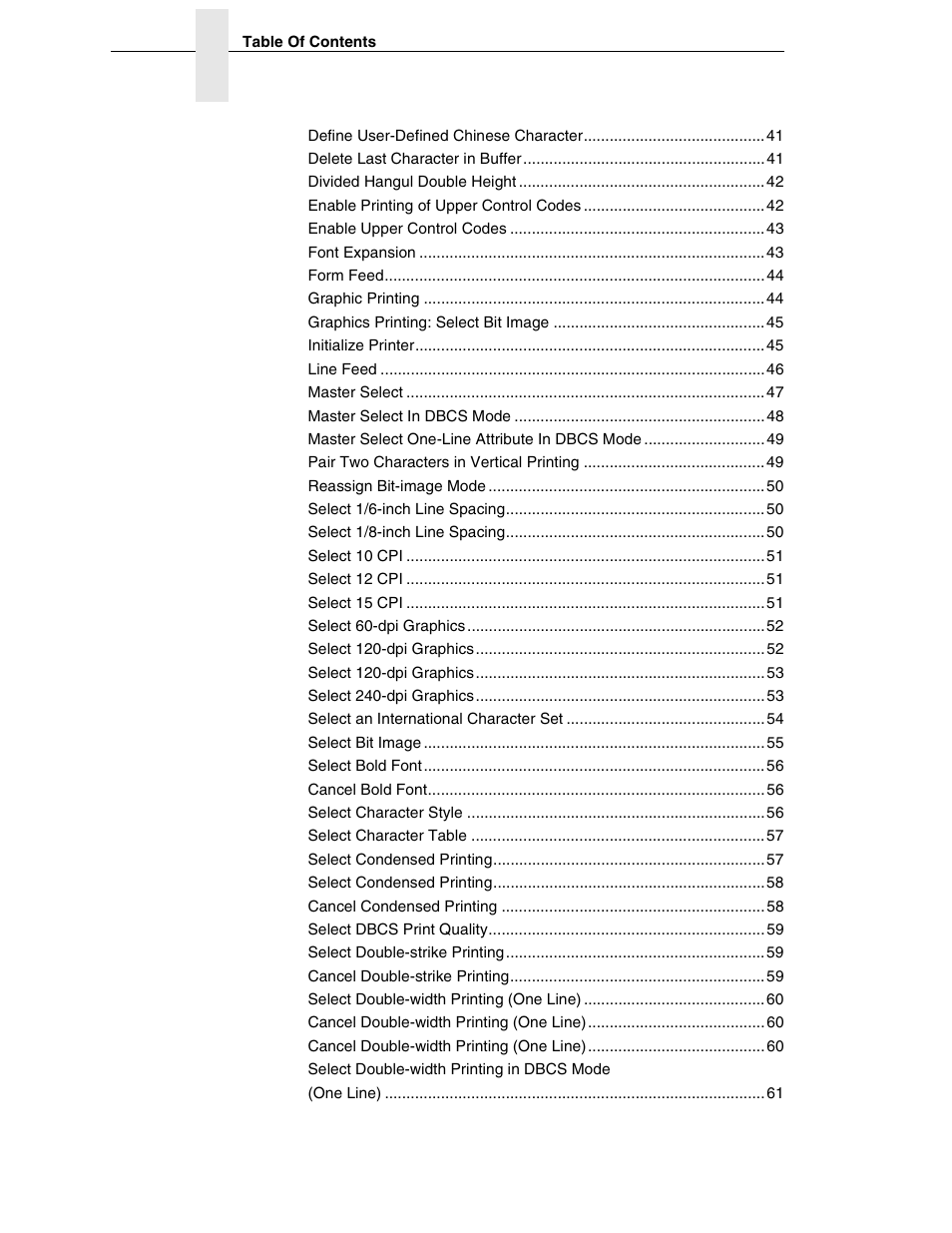 Printronix P7000 H-Series User Manual | Page 6 / 102