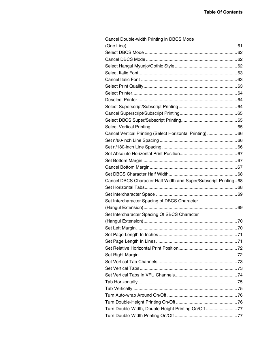 Printronix P7000 H-Series User Manual | Page 7 / 102