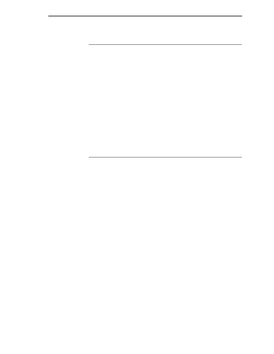 Quiet, Recall | Printronix LQH-HWTM User Manual | Page 81 / 302