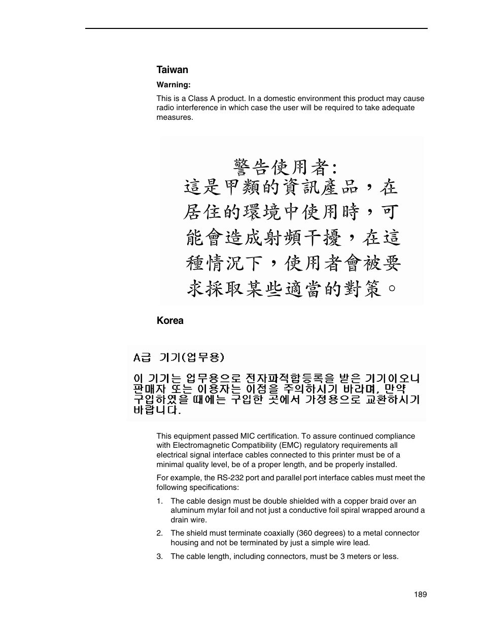 Taiwan, Korea | Printronix H-SERIES P7000 User Manual | Page 189 / 210