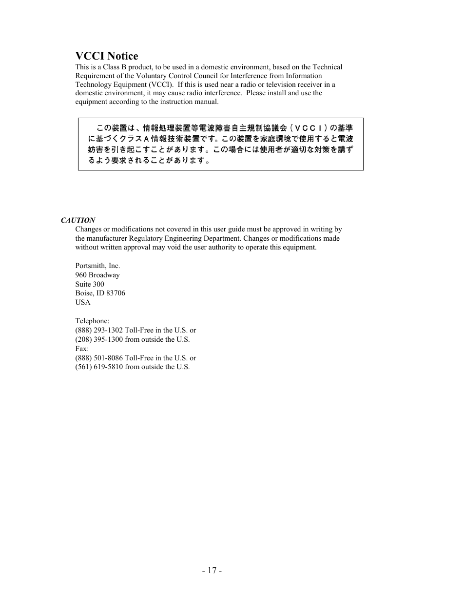 Vcci notice | Portsmith PS6PM5E User Manual | Page 17 / 17