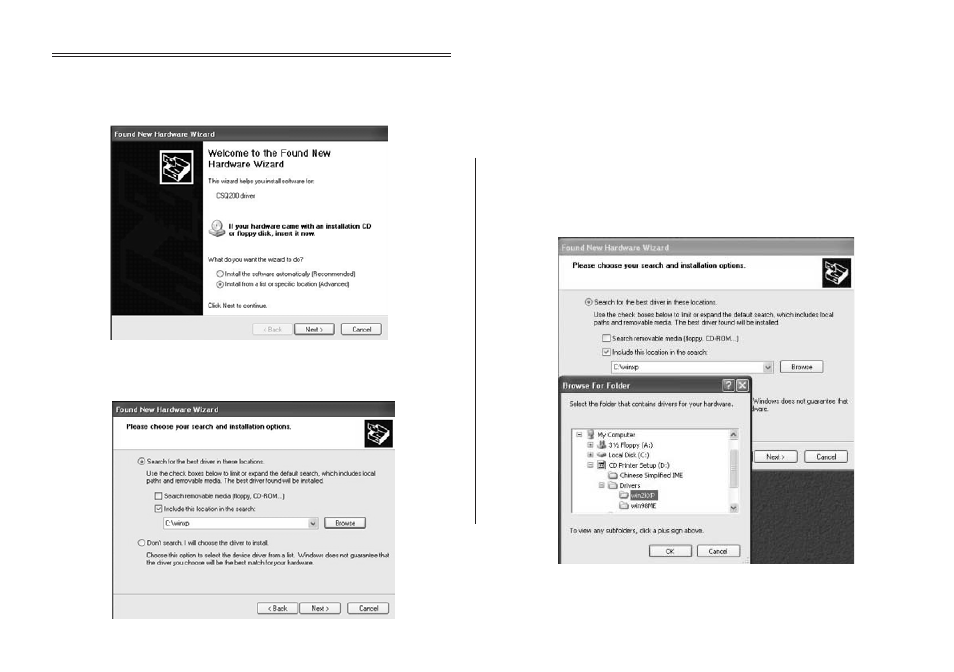 Primera Technology Z1 User Manual | Page 16 / 32
