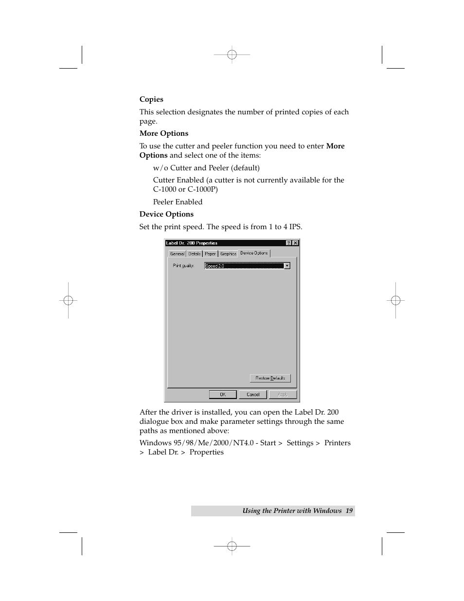 Primera Technology Cyclone C-1000 User Manual | Page 23 / 66