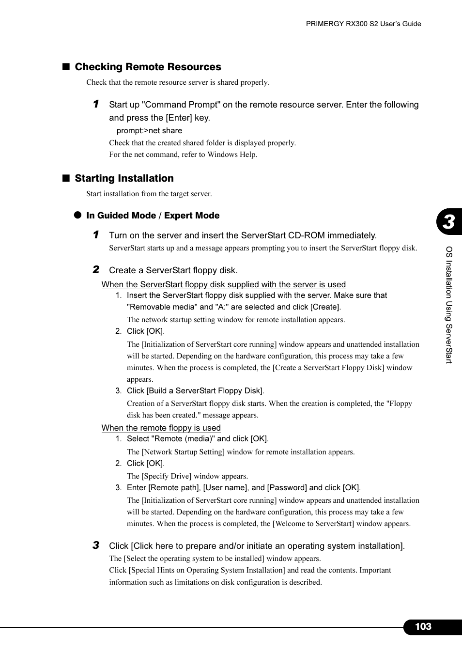 Checking remote resources, Starting installation | Primera Technology Fujitsu Tape Drive RX300 S2 User Manual | Page 103 / 311