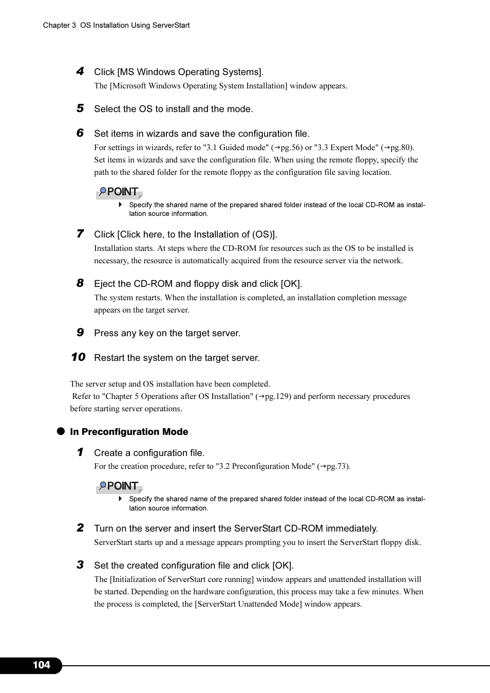 Primera Technology Fujitsu Tape Drive RX300 S2 User Manual | Page 104 / 311