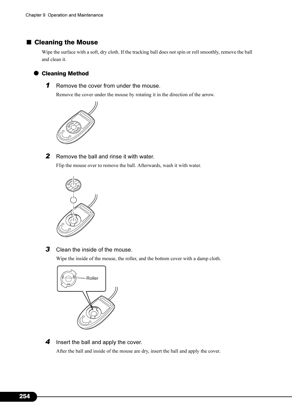 Primera Technology Fujitsu Tape Drive RX300 S2 User Manual | Page 254 / 311