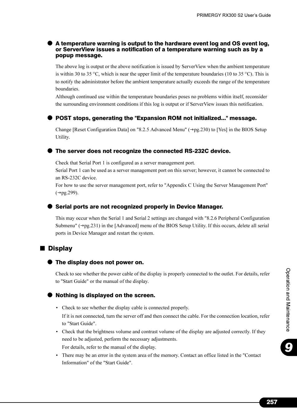 Display | Primera Technology Fujitsu Tape Drive RX300 S2 User Manual | Page 257 / 311