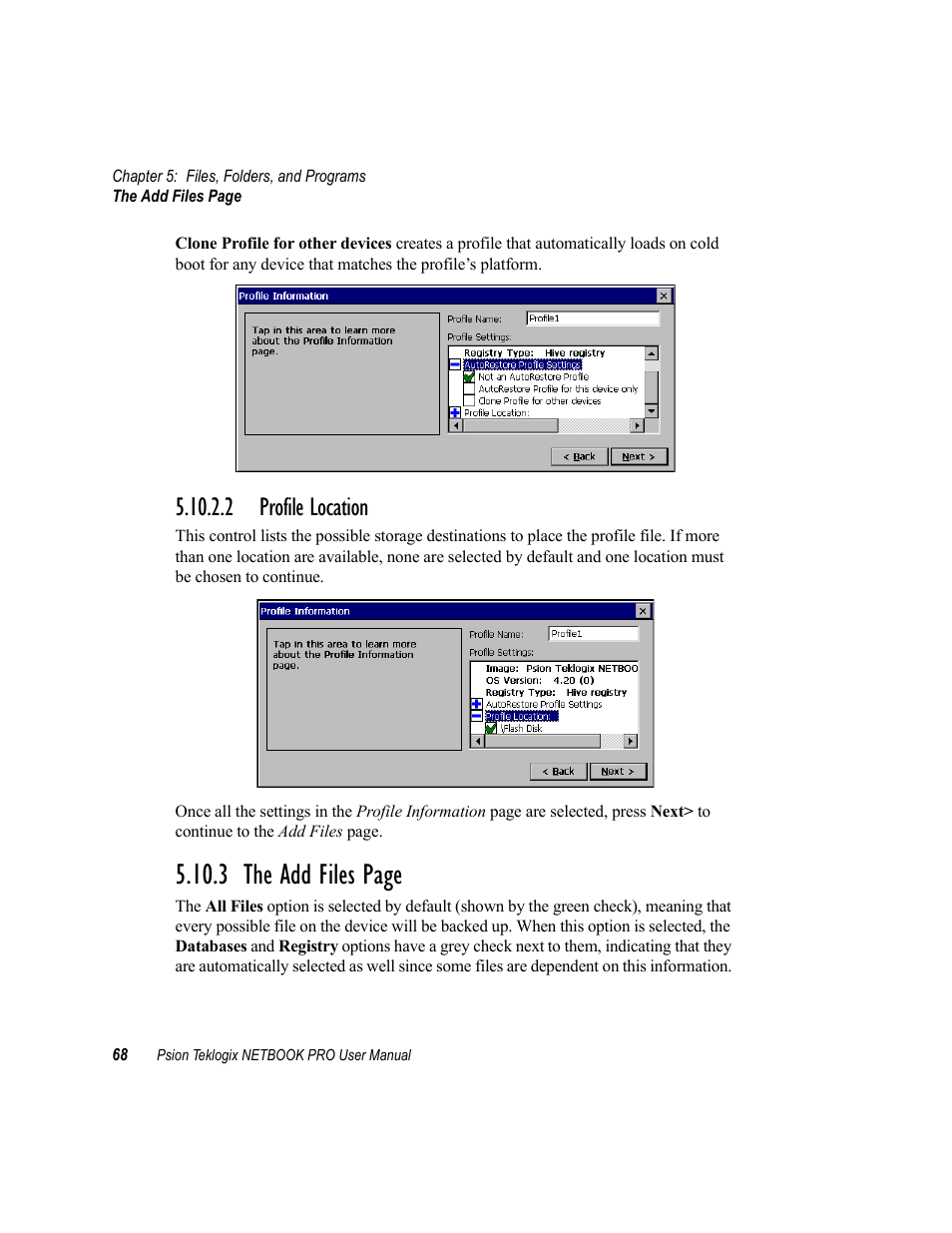 2 profile location, 3 the add files page | Psion Teklogix Netbook Pro none User Manual | Page 88 / 172