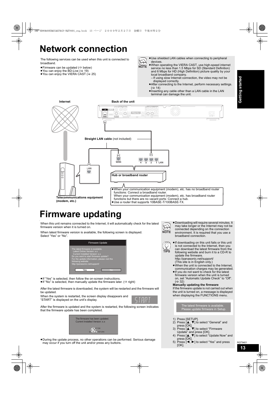 Network connection firmware updating | Parrot DMP-BD80 User Manual | Page 13 / 48