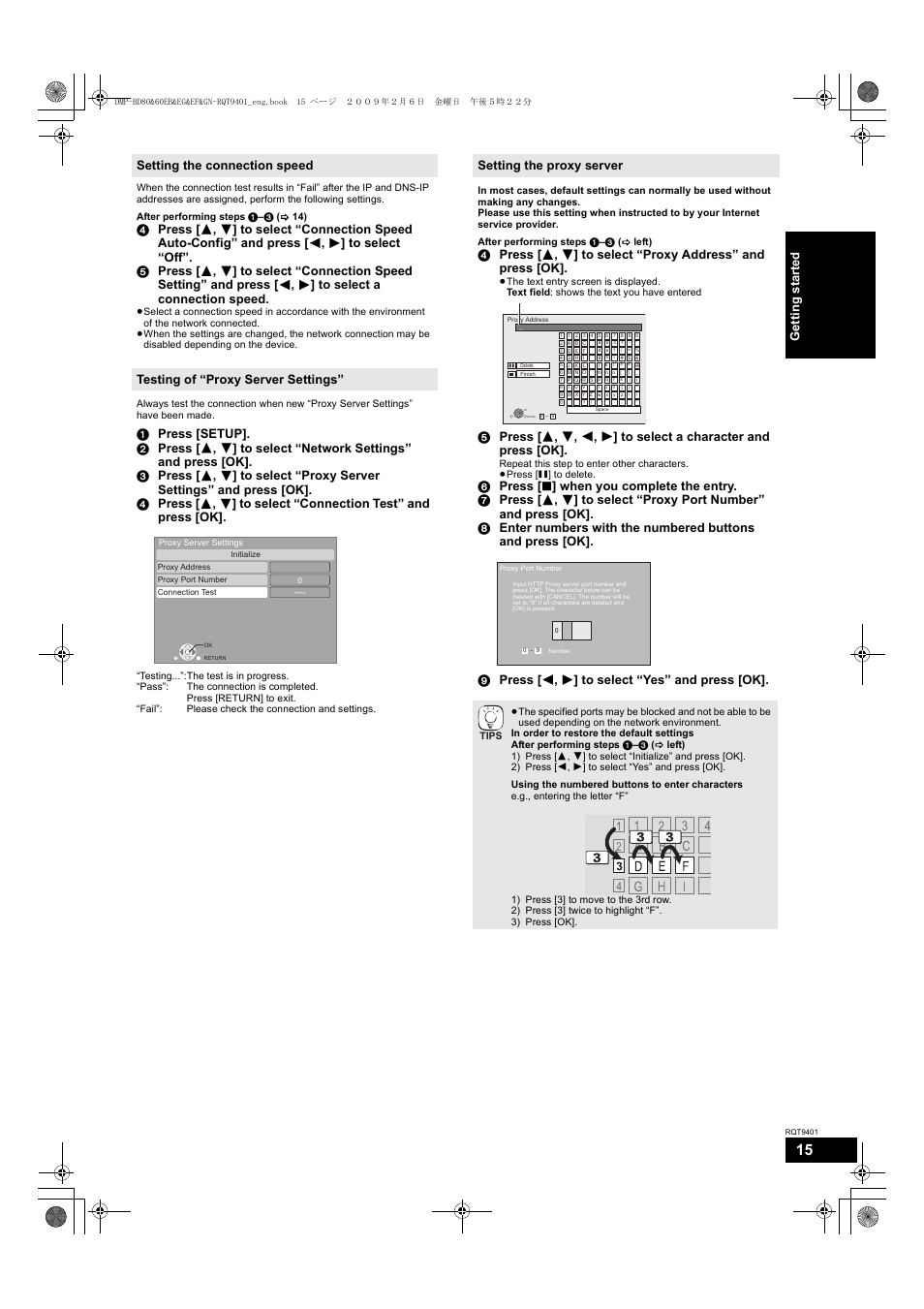 Setting the connection speed, Testing of “proxy server settings, Setting the proxy server | Ge tting s ta rte d | Parrot DMP-BD80 User Manual | Page 15 / 48