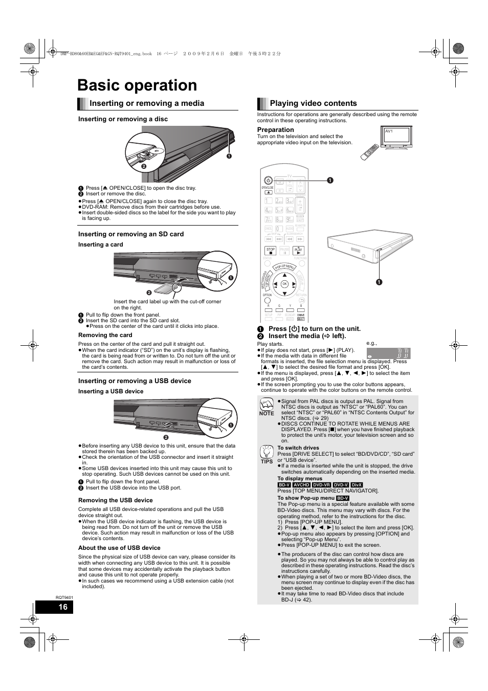 Basic operation, Inserting or removing a media, Playing video contents | Preparation, Inserting or removing a disc, Inserting or removing an sd card, Inserting or removing a usb device | Parrot DMP-BD80 User Manual | Page 16 / 48