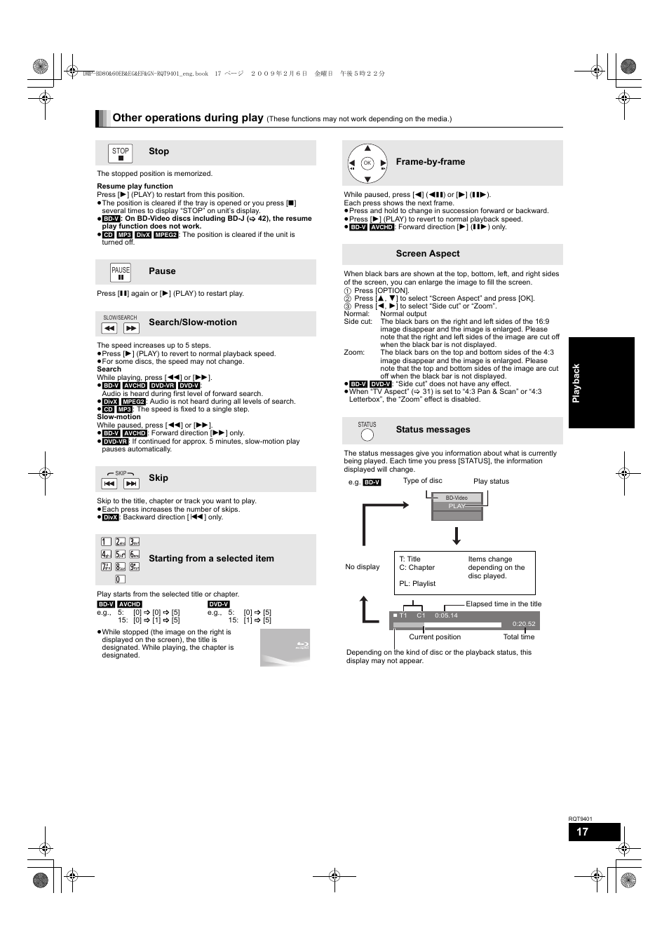 Pause, Other operations during play | Parrot DMP-BD80 User Manual | Page 17 / 48