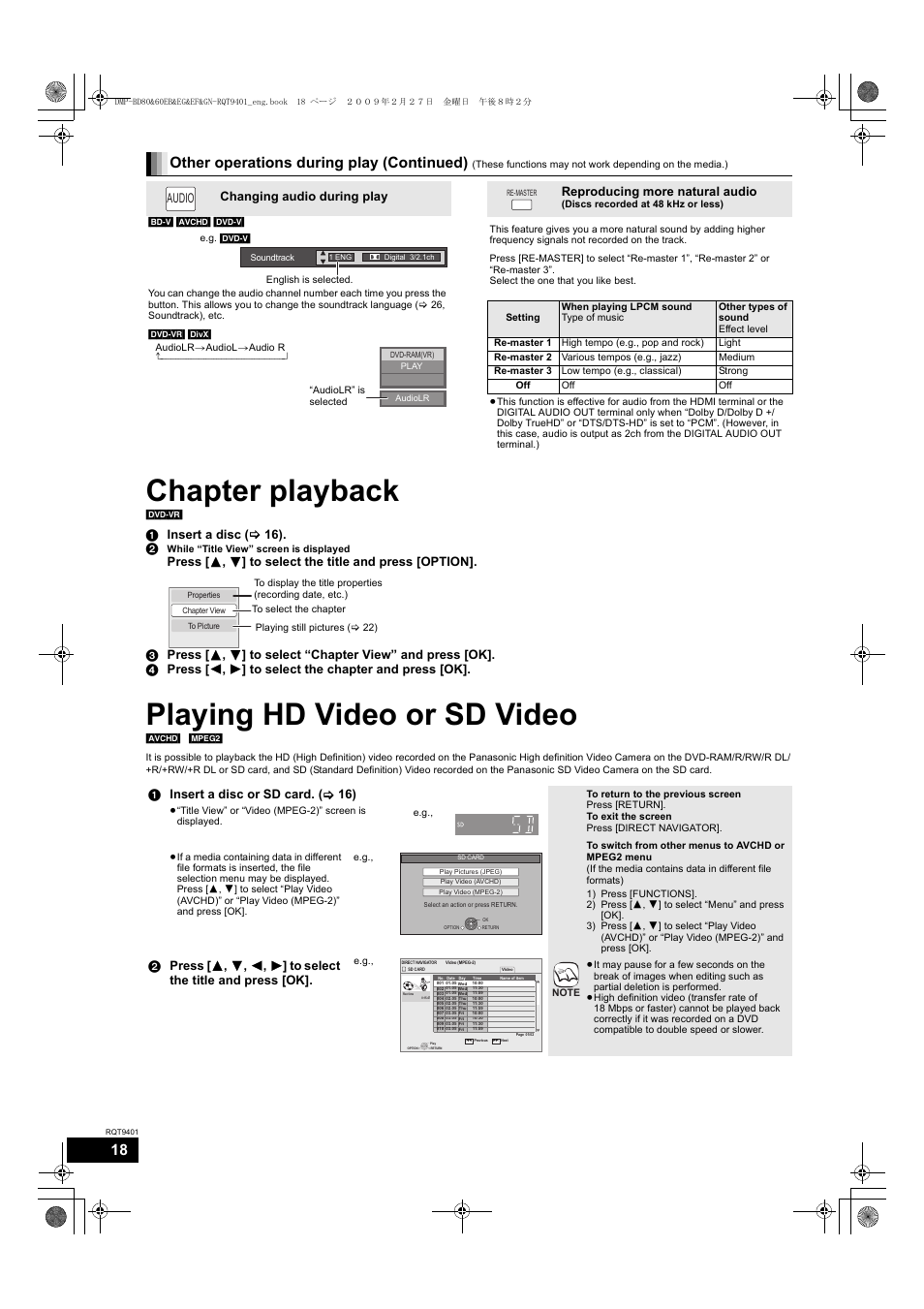 Chapter playback, Playing hd video or sd video, Other operations during play (continued) | 1 insert a di sc ( 16) . 2, Changing audio during play, Audio, Reproducing more natural audio, 1 insert a disc or sd card. ( 16) | Parrot DMP-BD80 User Manual | Page 18 / 48