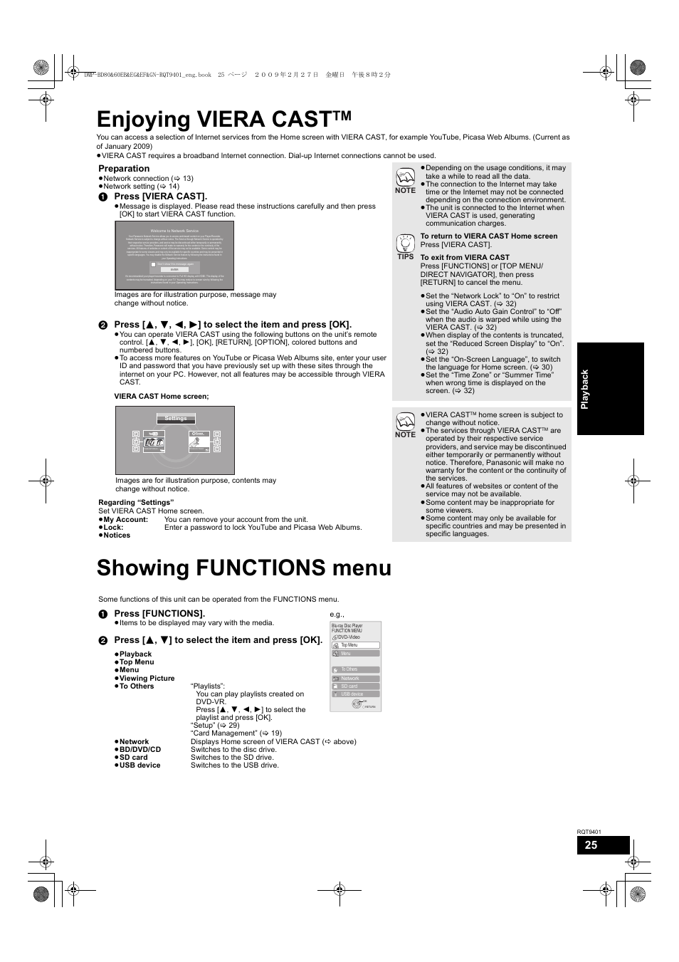 Enjoying viera cast, Showing functions menu, Web albums tm | Preparation, 1 press [viera cast, 1 press [functions, 2 press [ 3 , 4 ] to select the item and press [ok, Play b a ck | Parrot DMP-BD80 User Manual | Page 25 / 48