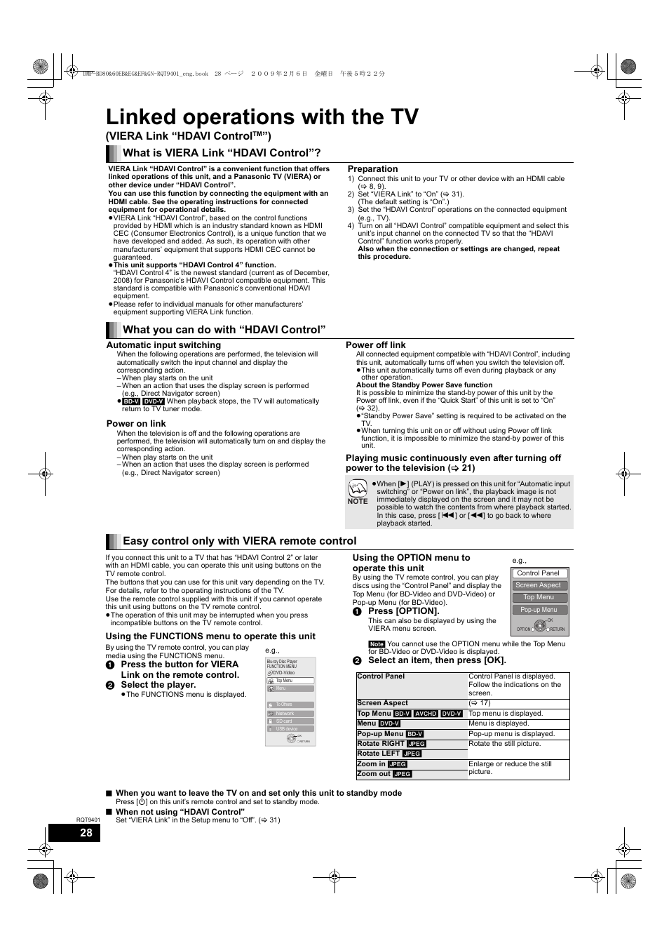 28) operat, Linked operations with the tv, Viera link “hdavi control | What is viera link “hdavi control, What you can do with “hdavi control, Easy control only with viera remote control | Parrot DMP-BD80 User Manual | Page 28 / 48