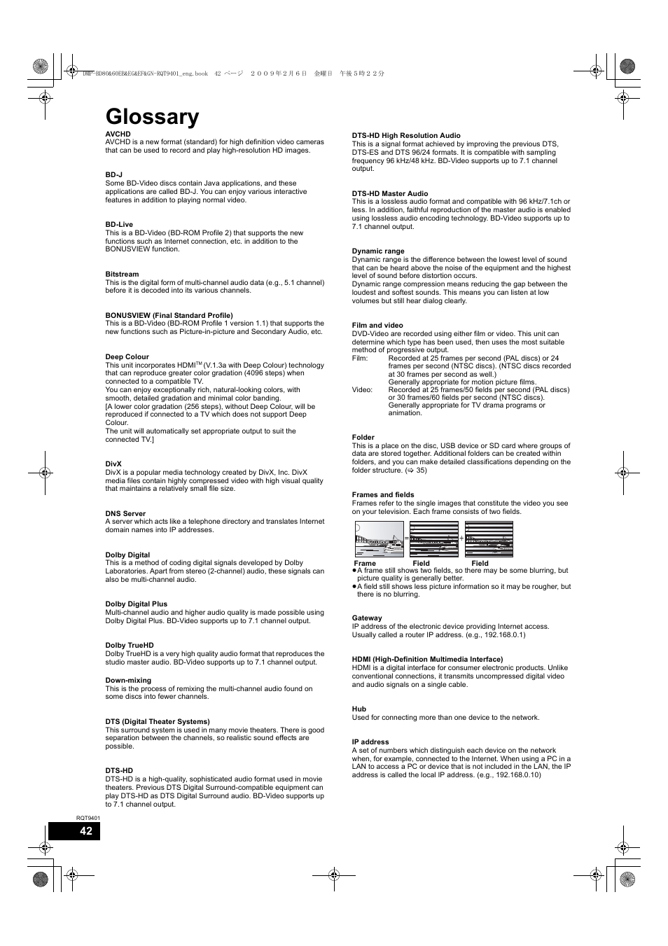 Glossary, Bd-j, Played | Film and video), 42, frames and fields), Ange, 42) f | Parrot DMP-BD80 User Manual | Page 42 / 48