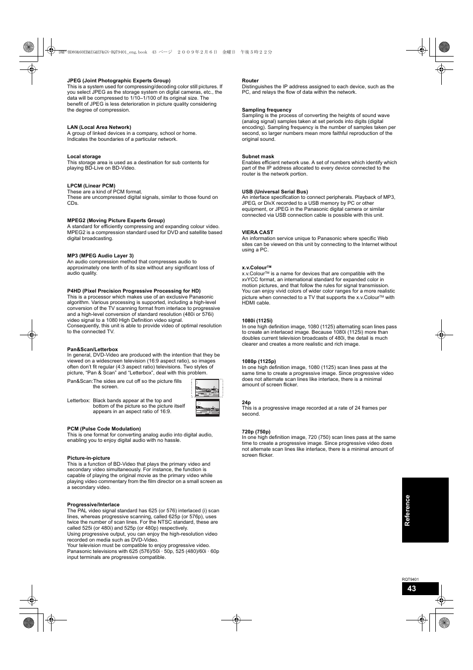 43, local storage) | Parrot DMP-BD80 User Manual | Page 43 / 48