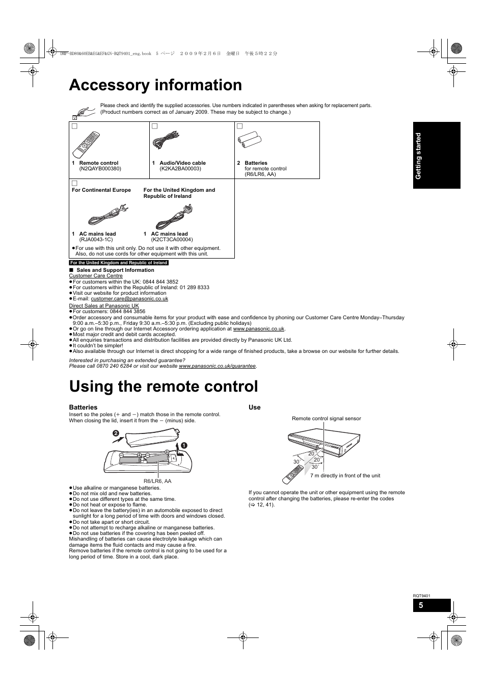 Accessory information, 5 using the remote control, Using the remote control | Parrot DMP-BD80 User Manual | Page 5 / 48