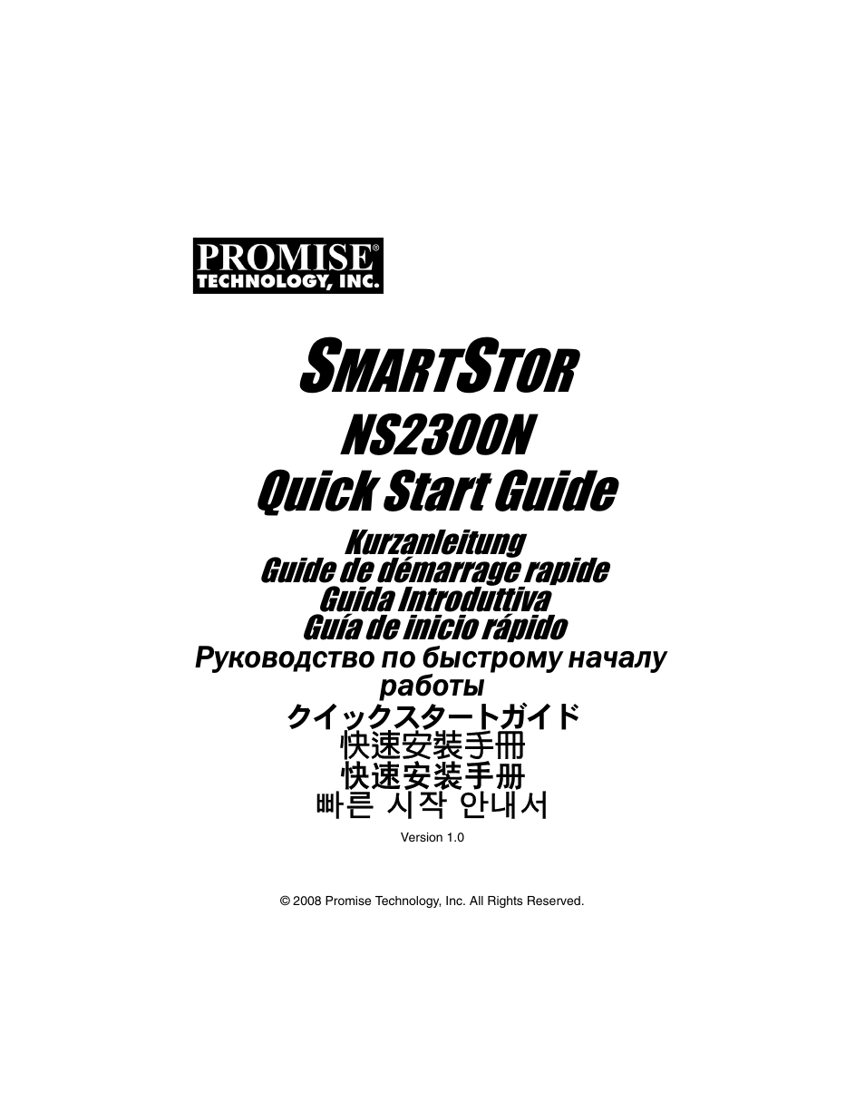 Promise Technology SmartStor NS2300N User Manual | 191 pages