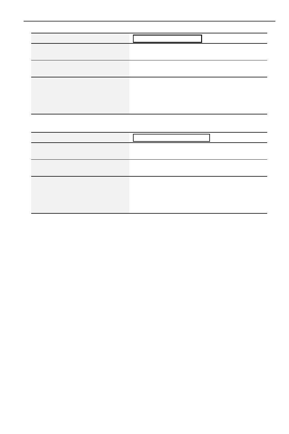 Promise Technology UltraTrak100 TX8 User Manual | Page 42 / 54