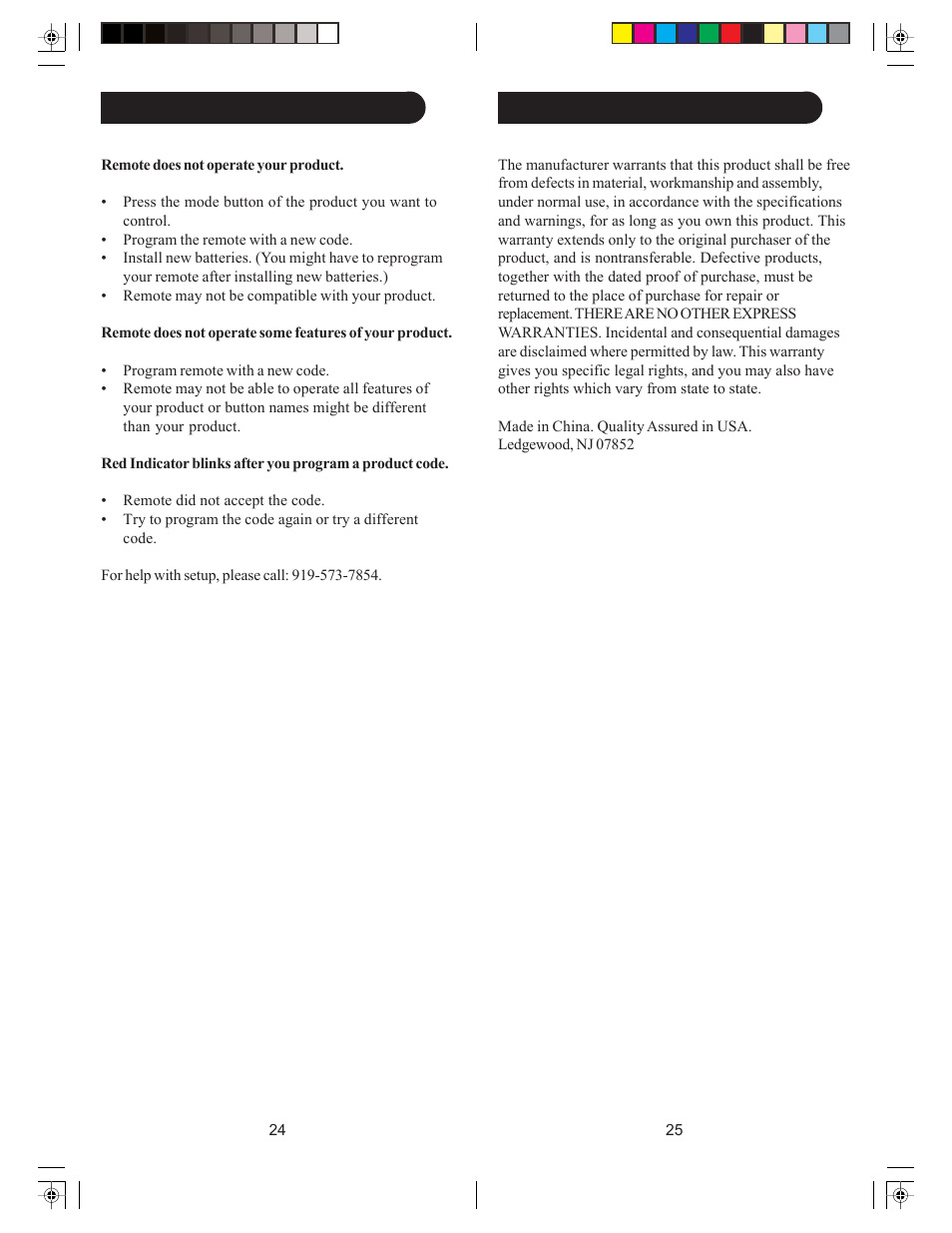 Philips PHDVR8L User Manual | Page 13 / 38