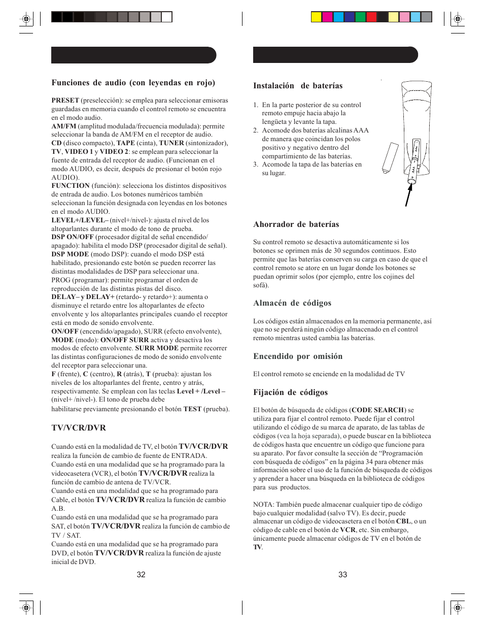 Philips PHDVR8L User Manual | Page 17 / 38